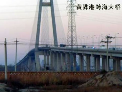 万山注浆管小导管管棚管应用案例